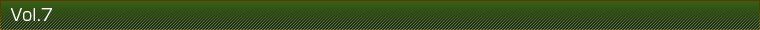vol.7