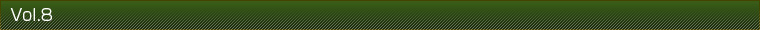 Vol.8